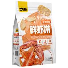   		88VIP会员：KAM YUEN 甘源 酱烧原味鲜虾饼 180g 约20小包 8.93元 		