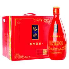   		塔牌 八年冬酿花雕酒 500ml*6瓶 券后108元 		