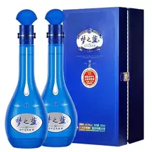   		聚划算百亿补贴:m6常规款 洋河500ml*2 浓香型40.8度 
899元 		