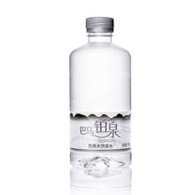   		Boneau 巴马铂泉 天然弱碱性饮用水500ml*30铂金瓶装含矿质地下泉水 券后84元 		