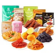   		良品铺子 休闲零食 任选 × 10件 (单品不限量) 
29.3元（需领券，合2.93元/件）+0.6元淘金币 		