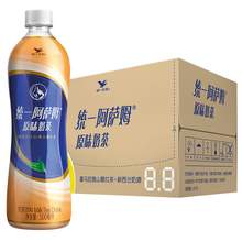   		统一 阿萨姆奶茶原味500ml*15瓶 36.62元 		