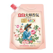   		Liby 立白 大师香氛洗衣液 1kg*1袋 梦幻格斯玫瑰花香 
18.9元 		