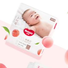   		88VIP会员：HUGGIES 好奇 铂金装系列 纸尿裤 76.86元 		