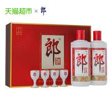   		88VIP会员：LANGJIU 郎酒 郎牌53度酱香型礼盒500mL*2瓶 307.59元（需买2件，需用券） 		