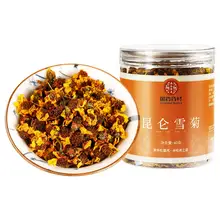   		国药药材 昆仑雪菊40g 券后19.9元 		