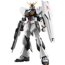   		88VIP会员：BANDAI 万代 敢达拼装模型 EG ENTRY GRADE EG 1/144 RX-93 ν 牛高达 61.75元 		