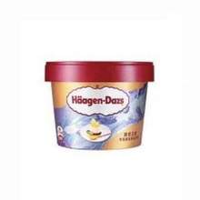   		临期品：H?agen·Dazs 哈根达斯 冰淇淋 小杯&脆皮&雪泥口味随机*10 共750g 97元（需领券） 		