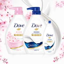   		88VIP会员：Dove 多芬 深层莹润沐浴露1kg+樱花甜香1kg+190g持久留香 券后54.15元 		