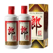   		再降价、88会员：郎酒 53度酱香型高档白酒500ml*2瓶*2件 628.98元（合314.49元/件） 		