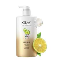   		88VIP会员：OLAY 玉兰油 水漾亮泽水光沐浴露 33.16元 		