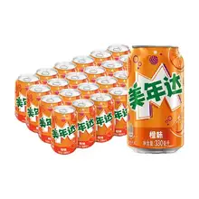   		88vip:百事可乐美年达330ml×24罐 30.56元（需领券） 		