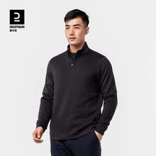   		DECATHLON 迪卡侬 男款运动长袖上衣 8736143 109.9元 		