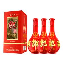   		88VIP会员：LANGJIU 郎酒 红花郎（10）酱香53度高档白酒500ml*3瓶 券后676.3元 		