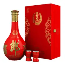   		LANGJIU 郎酒 [年货礼盒]郎酒 红花郎酒·15单瓶礼盒 53度酱香型白酒 500mL ￥345.2 		