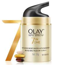   		OLAY 玉兰油 多效修护防晒霜 265.05元 		