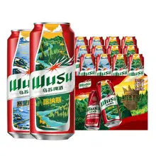   		大红乌苏啤酒500ml*12罐 券后52.9元 		