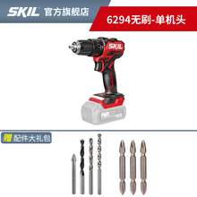   		SKIL 世纪 无刷家用装修冲击钻充电电动螺丝刀锂电手电钻电转工具6294 券后279元 		