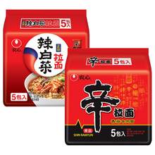   		88VIP会员：NONGSHIM 农心 辛拉面辣白菜拉面组合装 120g*10袋 31.29元 		