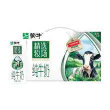   		MENGNIU 蒙牛 精选牧场 纯牛奶 ￥25.5 		