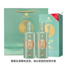   		XIJIU 习酒 官方旗舰店 习酒 醇钻 酱香型白酒 53度 500mL 2瓶 双瓶组合-含礼袋 券后238.74元 		