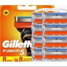   		淘宝百亿补贴：Gillette 吉列 锋隐5刀片8刀头 
119元包邮包税 		