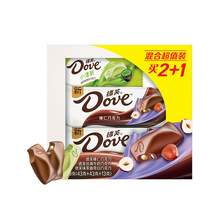   		88VIP会员：Dove 德芙 巧克力超值组合装99g 11.31元 		