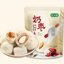   		100g*2包 新疆红枣夹心巴旦木奶枣 券后9.9元 		