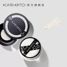   		KATO散粉持久控油定妆 券后42元 		