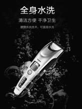   		Panasonic 松下 理发器电推剪剃头电推子家用剃剪头发理发神器自己剪JSC6A 券后999元 		