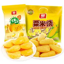   		雅客旗舰店 玉米味芒果味软糖水果味500g 券后12.8元 		