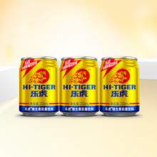   		HI-TIGER 乐虎 旗舰店维生素能量饮料250ml*12罐提神抗疲劳能量运动饮料 12.68元 		