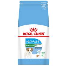   		88VIP会员：ROYAL CANIN 皇家 MIJ31小型犬幼犬狗粮 800g 39.9元 		