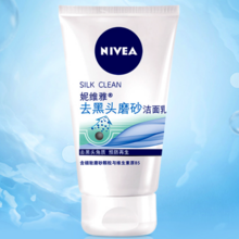   		88VIP会员：NIVEA 妮维雅 去黑头磨砂洁面乳 100g 
13.2元 		