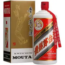   		聚划算百亿补贴:酱香型白酒Moutai/茅台1000ml 3525元 		