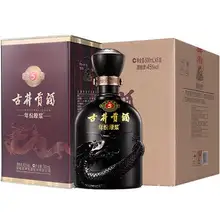   		88VIP：古井贡酒 年份原浆 古5-45度浓香型 500ml*6瓶  
返后671.62元（返60元卡） 		