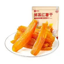   		88VIP:良品铺子 鲜蒸红薯干 500g×1袋 
9.86元（需领券）+2.39元淘金币 		