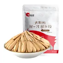   		88VIP: 洽洽 多味瓜子大颗粒葵花籽 坚果炒货500g 休闲零食小吃恰恰 10.94元+1.31元淘金币 		