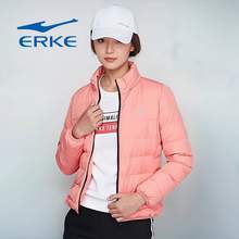   		ERKE 鸿星尔克 运动羽绒服 女 橙色2025冬季官方旗舰店 正品休闲 89元（需买2件，需用券） 		