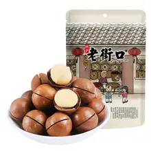   		老街口 中国大陆 奶油味夏威夷果 250g/袋 ￥8.74 		