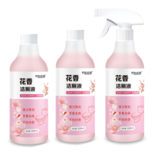   		卡特黛雅花香洁厕液500mlX3 券后11元 		