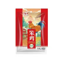   		德帝 正宗五香鸡山东特产扒鸡500g 券后15.9元 		