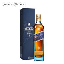   		88VIP会员：JOHNNIE WALKER 尊尼获加 蓝牌苏格兰威士忌礼盒500ml洋酒节日送礼 624.53元 		