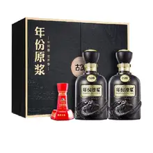   		古井贡酒 年份原浆古20礼盒装套装52度500ml*2瓶浓香 
￥1268 		