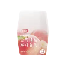   		12日20点开始、百亿补贴万人团：网易严选浴室香氛空气清新剂 250ml*1瓶 9.9元包邮 		