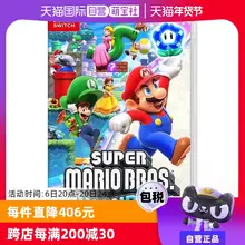   		Nintendo 任天堂 NS游戏卡带 海外版 《马里奥兄弟 惊奇》 ￥249.85 		