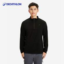   		DECATHLON 迪卡侬 男子抓绒衣 8156839 69.9元 		