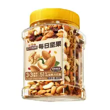   		88VIP：三只松鼠 每日坚果 400g 13.89元（需领券） 		