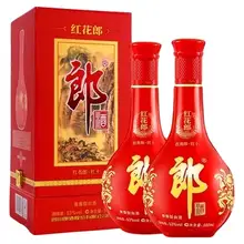   		88VIP、需凑单：郎酒 红花郎十 酱香型高档白酒53度500ml*2瓶  
返后425.08元（445.08元+4899淘金币+返20元超市卡） 		