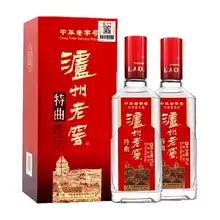   		88VIP：LUZHOULAOJIAO 泸州老窖 特曲 浓香型白酒 52度 375ml*2瓶礼盒 319.05元包邮（双重优惠） 		